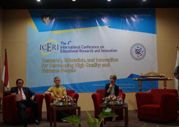 Iceri 2016